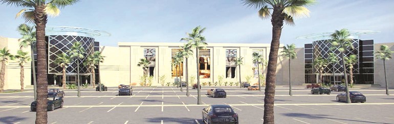 العثيم مول عنيزة﻿