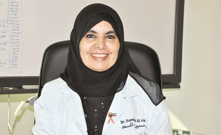 د. سميرة السعد﻿