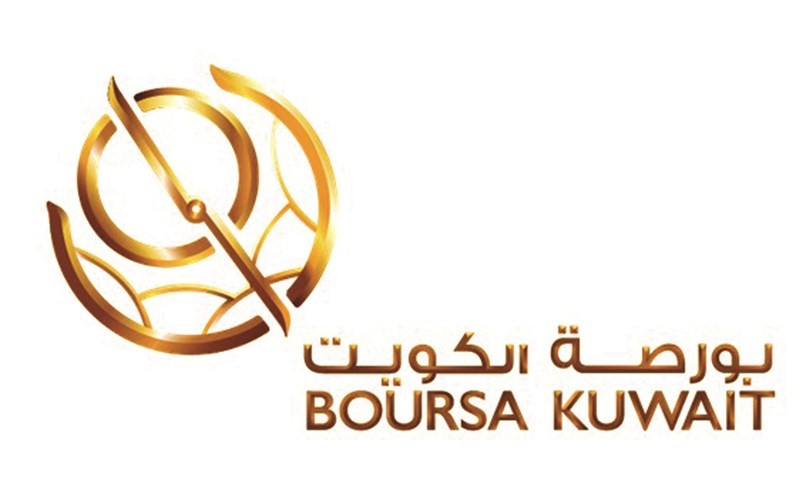 شركة البورصة: جاهزون لنظام «بوست تريد»