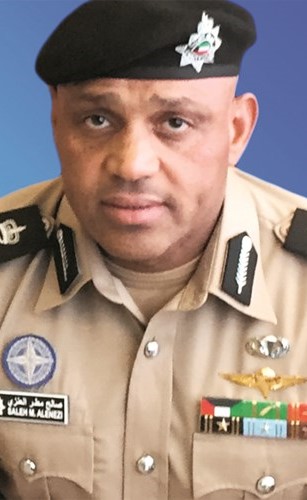 العميد ركن صالح مطر﻿