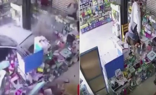 بالفيديو.. سيارة تقتحم صيدلية في البحرين وثوانٍ قليلة تنقذ شخصاً من الدهس