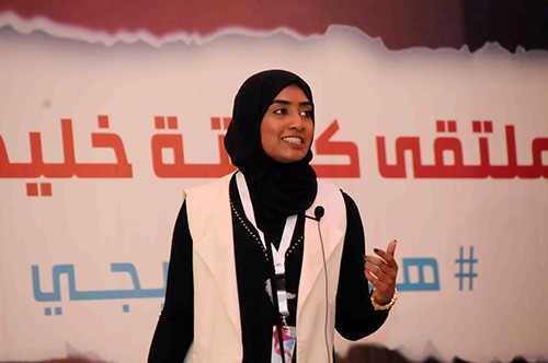 افتتح الجلسة الثانية من "كشتة خليجية بمجموعة الدورات تخصصية