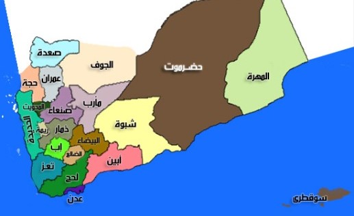 ميليشيات الحوثي تختطف  49 مصرياً باليمن.. والقاهرة تتابع