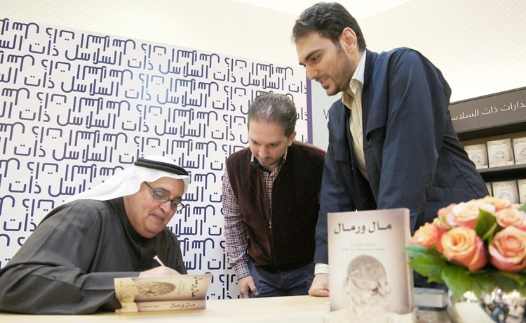 فيصل العيار أثناء التوقيع ﻿