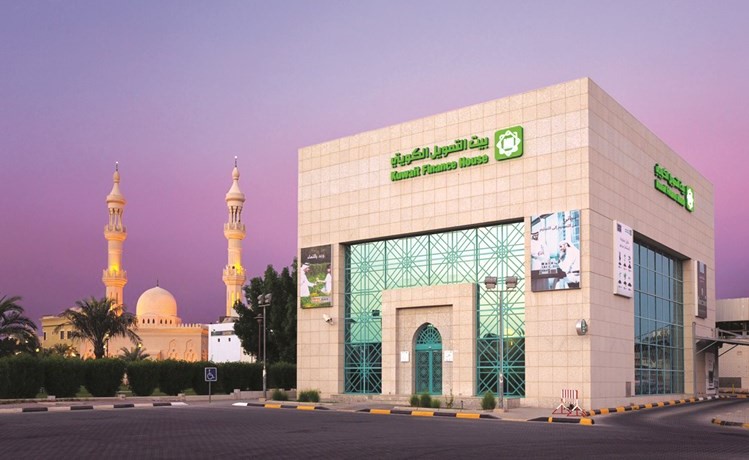 «بيتك»: خدمة العملاء إلكترونياً في العطلة