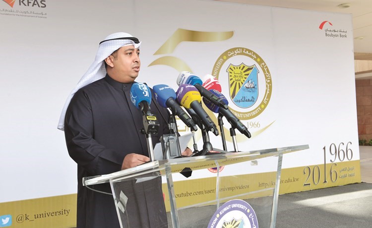 الدوب متحدثا في الاحتفالية ﻿