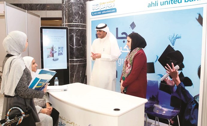 جناح الأهلي المتحد في كلية العلوم الإدارية﻿