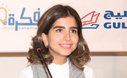 إسراء الحبيب﻿