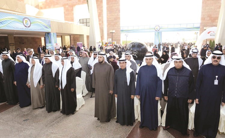 جامعة الكويت تنظم كرنفالاً بمناسبة احتفالها باليوبيل الذهبي