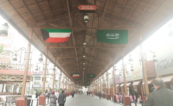 سوق المباركية وترحيب خاص بخادم الحرمين ﻿