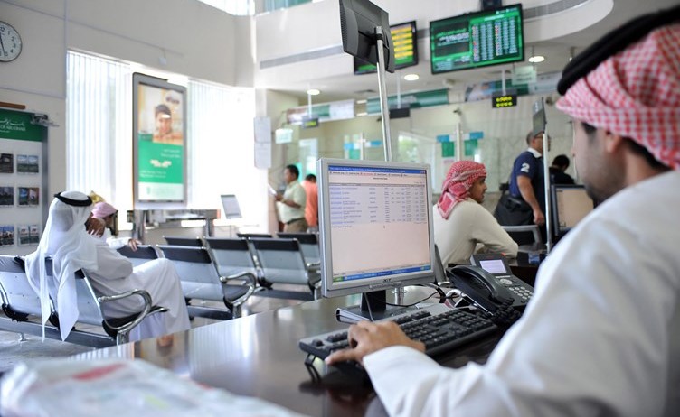 ارتفاع تكاليف التمويل سيقلص ربحية البنوك العام المقبل ﻿