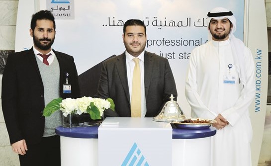 جناح البنك الدولي في المعرض﻿