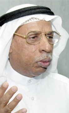الشاعر محمد المحروس﻿