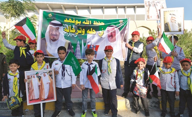 هلا بتاج الراس﻿