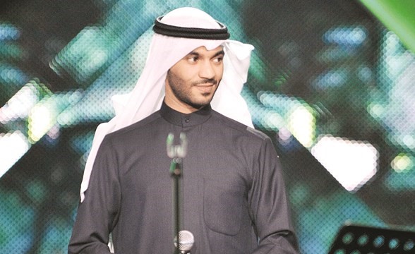 مطرف المطرف﻿