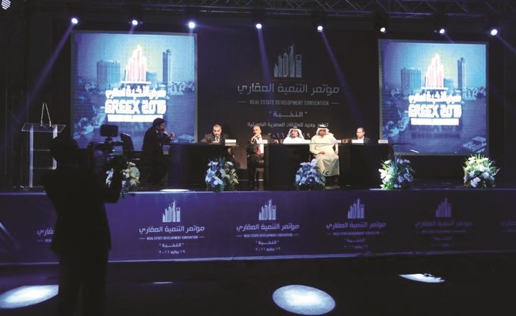 جانب من مؤتمر اقتصادي سابق من مؤتمرات النخبة﻿