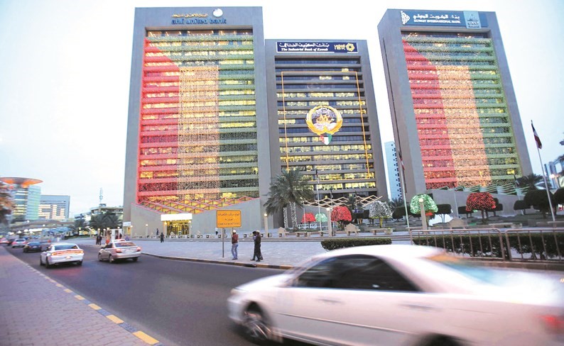 قطاع البنوك يتمتع بقاعدة حقوق مساهمين صلبة بلغت كما في 30 سبتمبر 2016 حوالي 8.12 مليارات دينار وبنمو سنوي نسبته 5.3%﻿