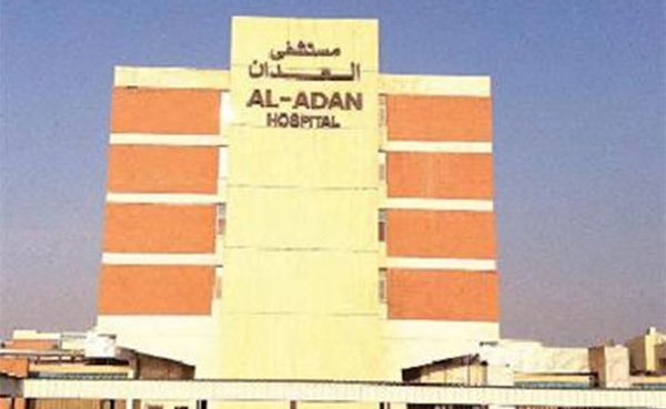 «الأحمدي» تبحث إقامة 15 دوراً لمبنى طبي في حدود مستشفى العدان