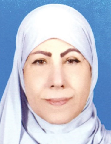 مريم الصالح الصابري ﻿