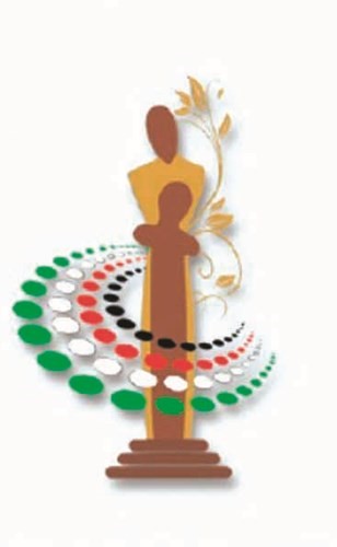 شعار الجائزة﻿