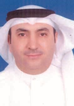 جواد الطراح ﻿