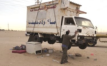 رفع سيارة مخالفة ﻿