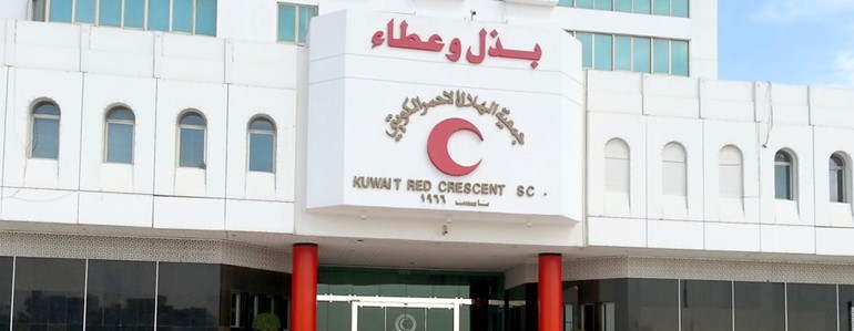 «الهلال الأحمر» تطلق حملة تبرعات لمصلحة النازحين من حلب