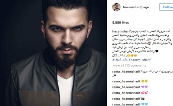 بالفيديو.. هجوم على نجم "اراب ايدول" بسبب أغنية وإهداء