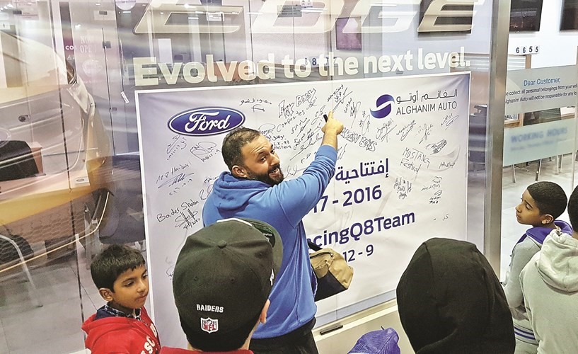 «الغانم أوتو» تفتتح الموسم الجديد لعشاق وقائدي سيارات «فورد موستانج»