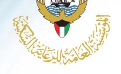 أسماء 303 مواطنين خصصت لهم "السكنية" قسائم في مشروع جنوب المطلاع