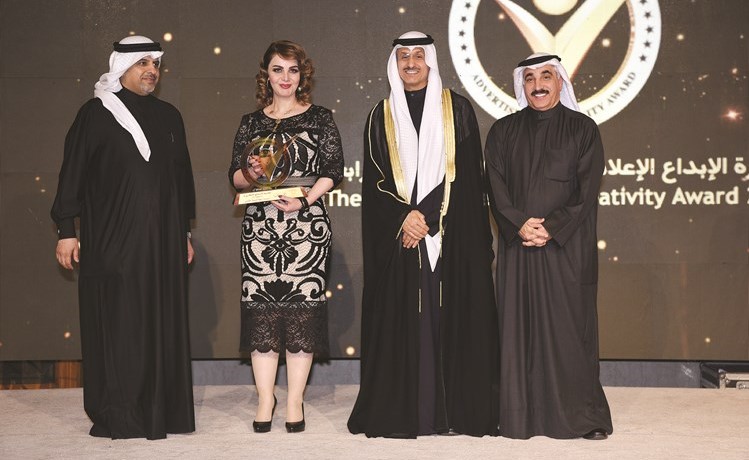 تكريم سودابة علي ﻿