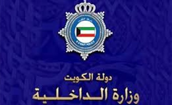 مباحث الجهراء تسقط مطلوباً للسجن وتوقيف مدان بـ 7 سنوات على «الفحيحيل»