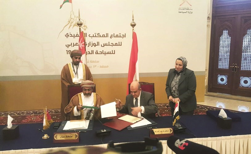 خلال توقيع مذكرة التفاهم بين مصر وسلطنة عمان﻿