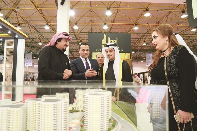 جناح شركة أموال الكويت﻿