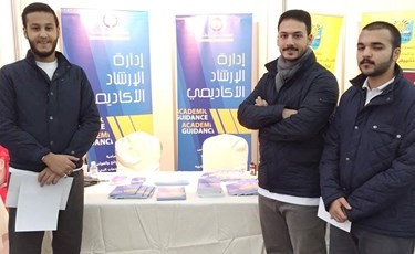 معرض الفرص الدراسية والوظيفية بثانوية صلاح الدين