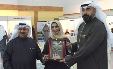 معرض الفرص الدراسية والوظيفية بثانوية صلاح الدين