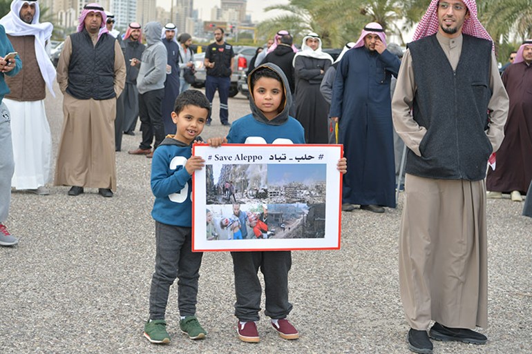 الكويت تفزع لحلب