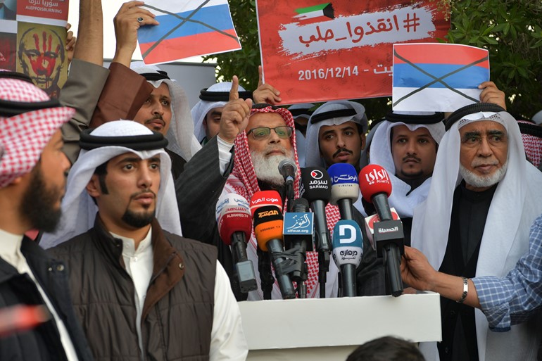 الكويت تفزع لحلب