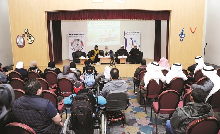 جانب من ندوة تأهيل وتسهيل إمكانية الوصول للمرافق العامة بالدولة﻿
