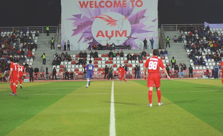 AUM يفوز بكأس دوري الجامعات الخاصة
