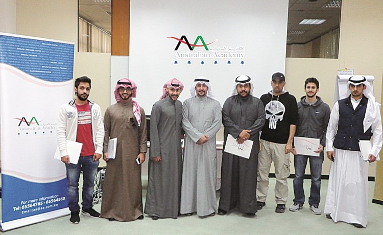 المشاركون في البرنامج التدريبي﻿