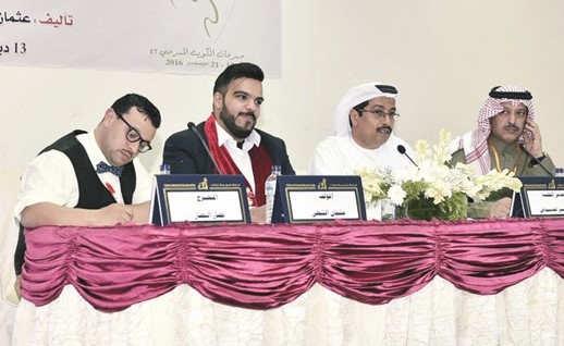 جانب من الندوة التطبيقية﻿
