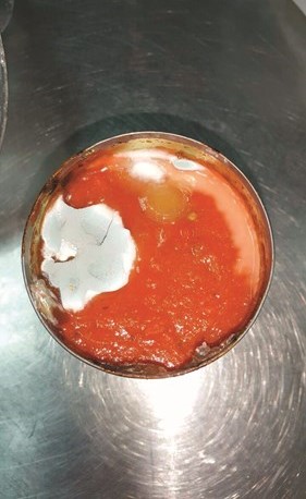 مواد منتهية الصلاحية ﻿