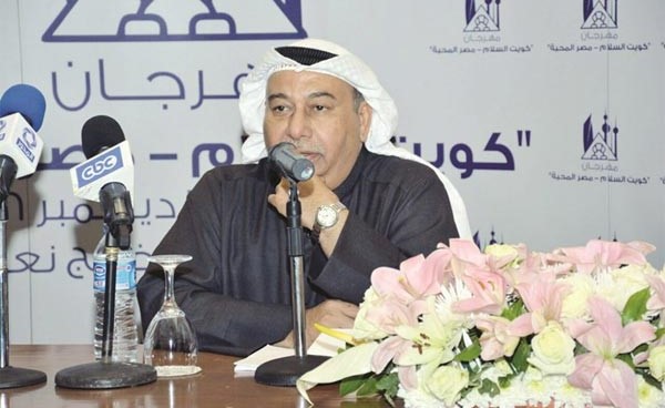 م. أبرار المسعود والسفير محمد الذويخ واللواء خالد فودة وعمرو العزبي خلال المؤتمر الصحافي   (ناصر عبد السيد) ﻿