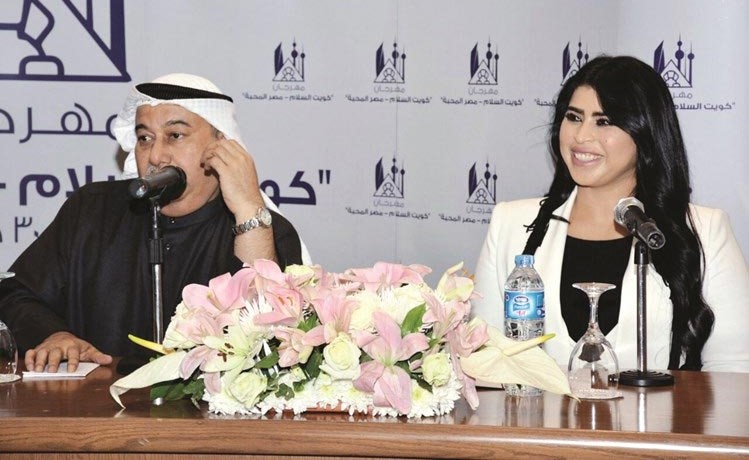 السفير محمد الذويخ متحدثا ﻿