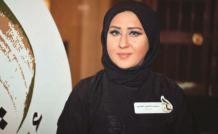 مريم الطبيخ 