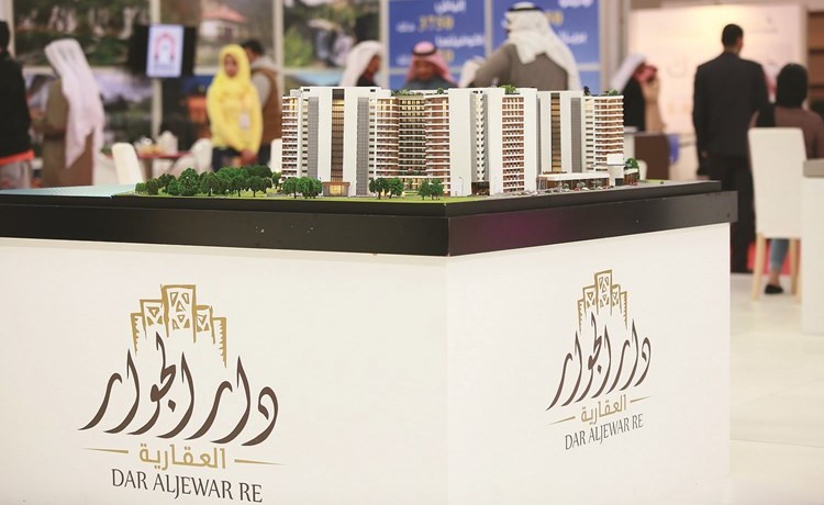 «النخبة العقاري» يختتم فعالياته على أرض المعارض اليوم