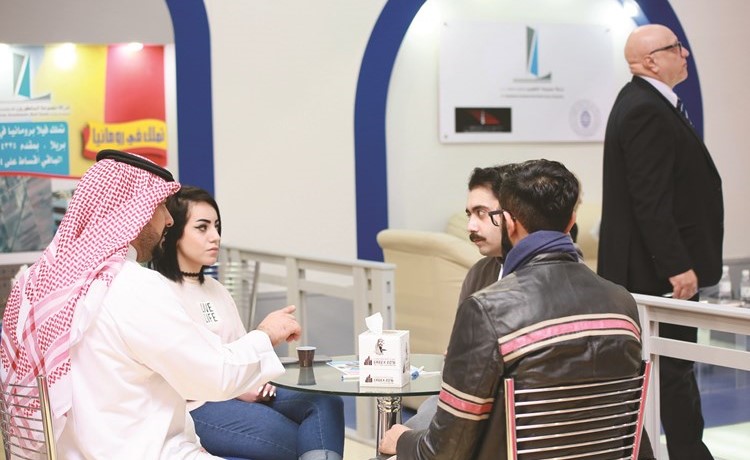 «النخبة العقاري» يختتم فعالياته على أرض المعارض اليوم