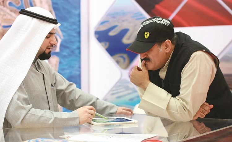 «النخبة العقاري» يختتم فعالياته على أرض المعارض اليوم