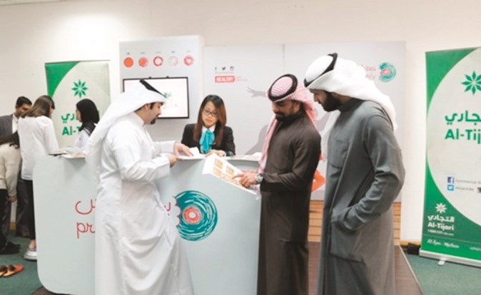 البنك التجاري نظم يوماً صحياً بالتعاون مع «برايم بايتس»